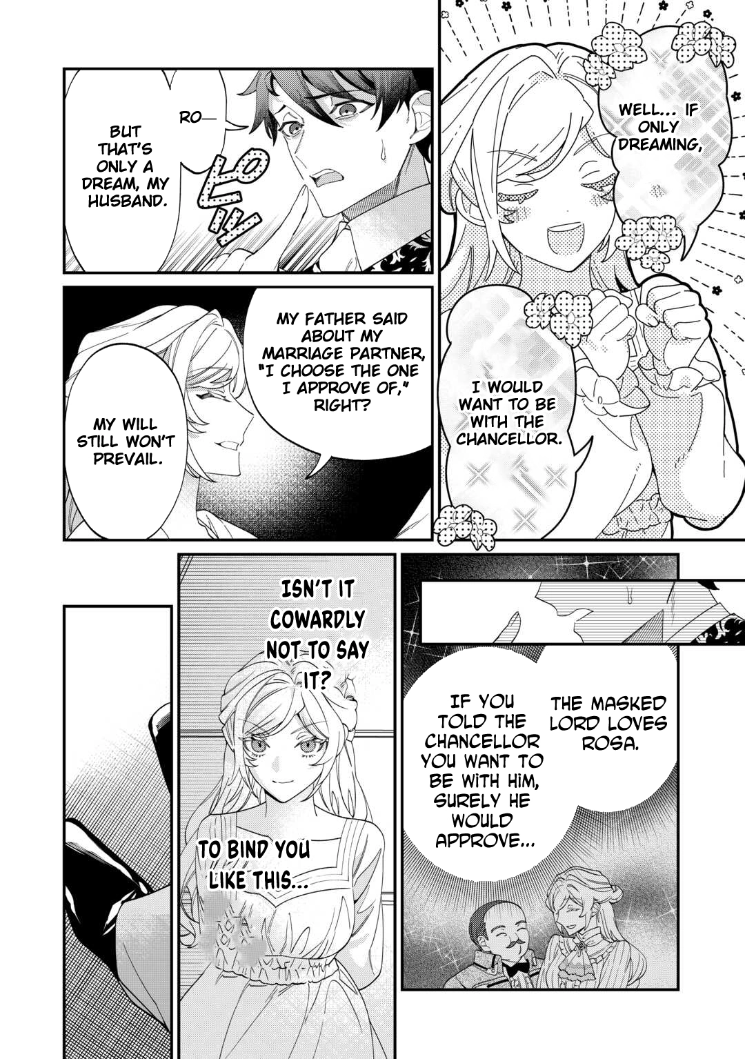 I'll Divorce You Gracefully! Chapter 15 Page 14